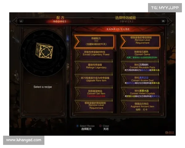 暗黑3单机玩法攻略