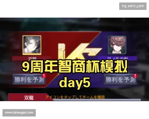 机动战队原罪：武器技能掌控之道