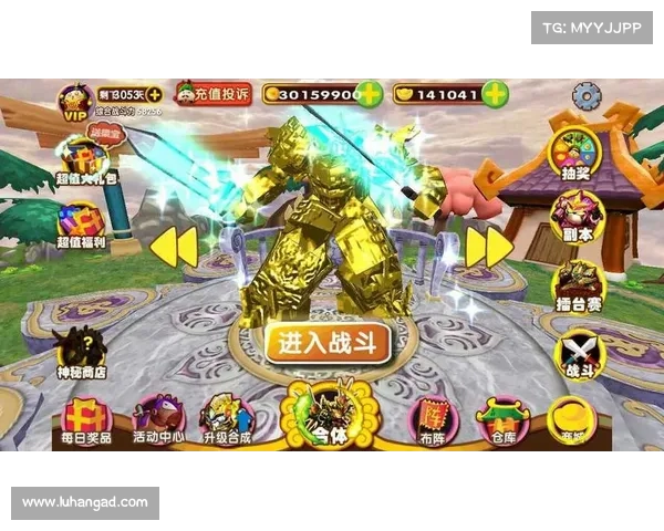 果宝三国：提升五星兵种实力的秘籍