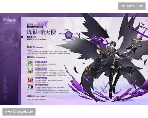 梦幻手游传说(梦幻手游传说出的东西能卖吗：梦幻手游传说：光暗交织的冒险之旅)