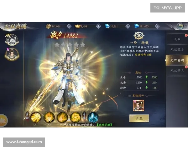 武林烽烟,热血攻略:秘籍夺魁,称霸天下 武林烽烟,热血攻略:秘籍夺魁,称霸天下