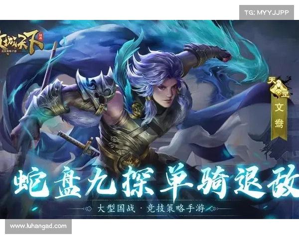 激扬攻城，兵临城下