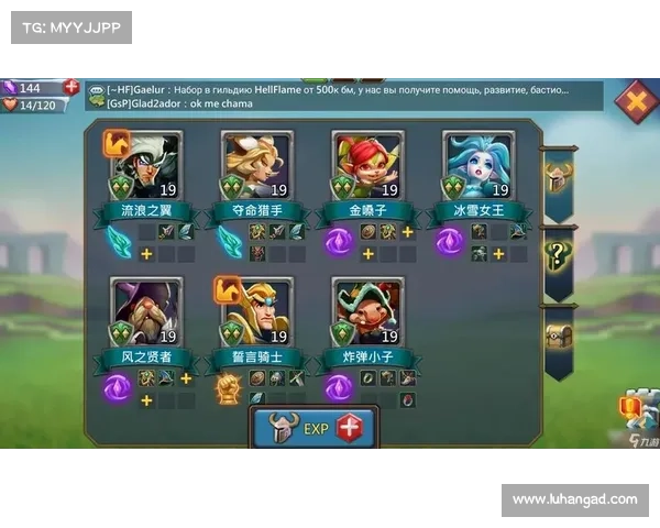 王国纪元高端攻略