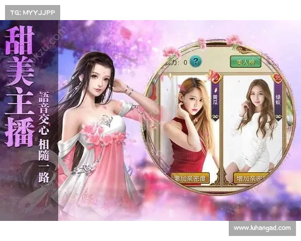 畅游掌上奇缘，小七手游邀您下载