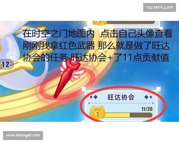 皮卡堂过家家钓鱼攻略、皮卡堂过家家更新公告：皮卡堂：过家家钓鱼攻略，轻松钓取大丰收