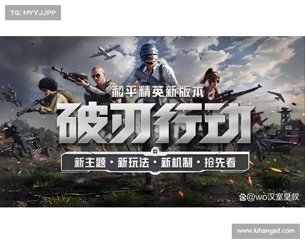 精英4：揭秘武器库密码