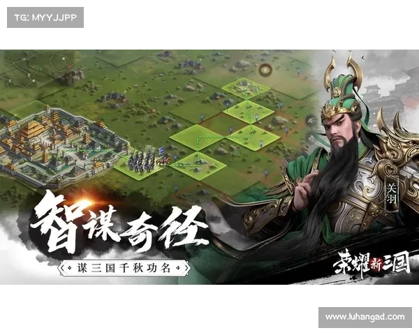 荣耀三国：营地征兵升级最速攻略