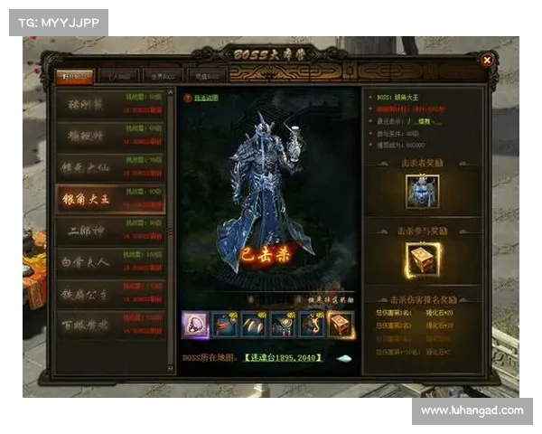 西游之路挂机攻略(西游之路9天300级：西游之路挂机攻略：轻松得法宝，休闲封妖王)