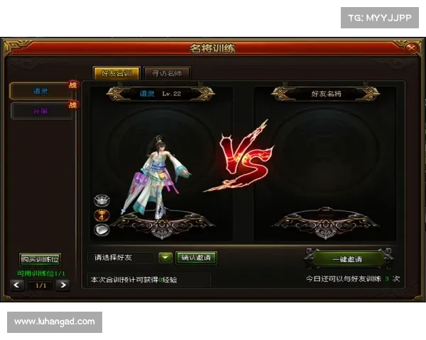 风云霸域攻略大全，驰骋九州战无不胜